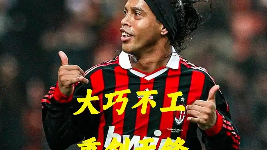 度来讲