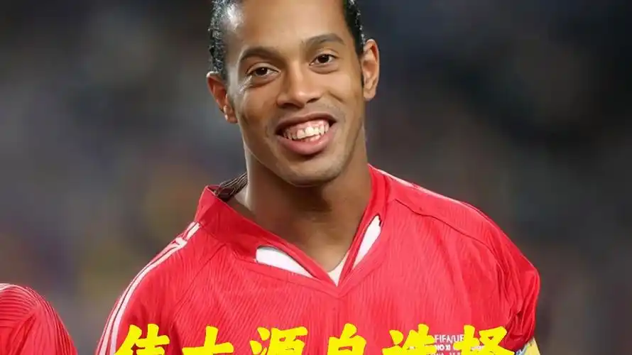 好回报