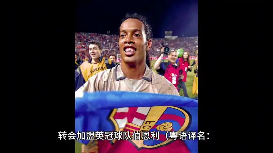 赛计划至关 赛计划至关